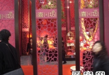 2007年89届中国针棉织品交易会