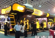 Computex Taipei电子通讯展（一）