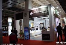 中国(北京)国际珠宝展览会(一)