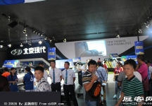 2014昆明国际汽车展（三）
