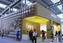 第10届中国(深圳)国际品牌服装服饰交易会(一)