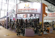 第108届中国进出口商品交易会三期(一)