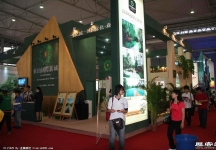 2010春季大连房交会照片