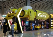 Computex Taipei电子通讯展（一）