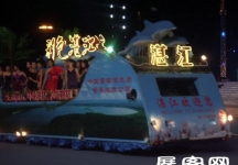2006广东国际旅游文化节 花车（一）