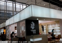 116届广交会二期