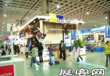 Computex Taipei电子通讯展(二)