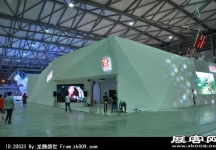 2014上海游戏展（二)
