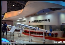 2012年珠海航展