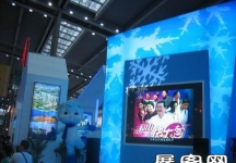 2010深圳文博会(二)