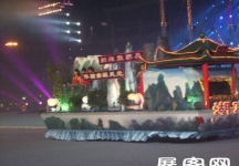 2006广东国际旅游文化节 花车（一）