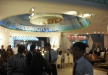 第25届中国广州国际家具博览会(二)