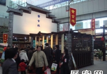 2007年89届中国针棉织品交易会