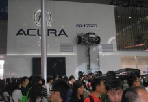 2008.11.22广州汽车展（一）