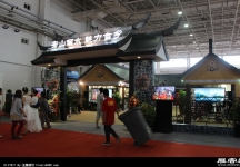 2014年呼和浩特市民交会