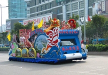 2007广东国际文化旅游节
