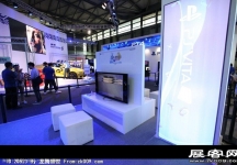2014上海游戏展（二)