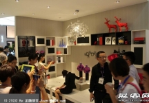 2014年第十六届中国广州建筑装饰博览会