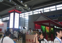 2010深圳文博会(一)