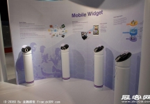 国际电联世界电信展