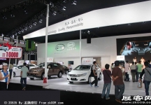 2014昆明国际汽车展（三）