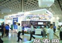 Computex Taipei电子通讯展(二)