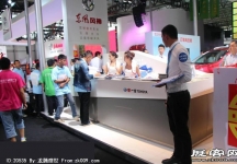 2014昆明国际汽车展（三）