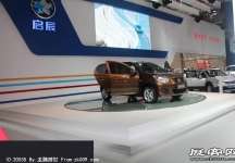 2014昆明国际汽车展（三）
