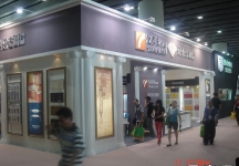 第12届中国(广州)国际建筑装饰博览会(四）