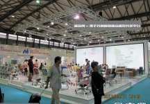 2013-9上海家具(三)