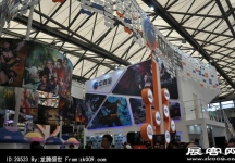 2014上海游戏展（二)