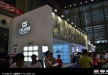 2014年深圳珠宝展
