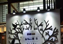 2013深圳服装展(四)