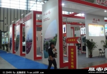 2012南京服装展