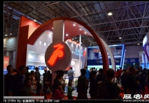 2012年珠海航展