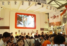游戏展照片