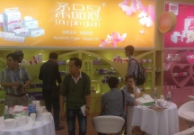 2014成都纸展3