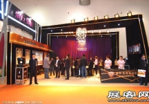 2009年4月大连春季房交会