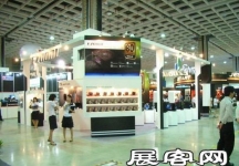 Computex Taipei电子通讯展(二)