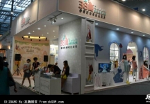 2013深圳服装展(二)