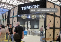 2013-9上海家具展(一)