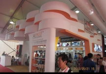 2013中国国际烘焙展(二)