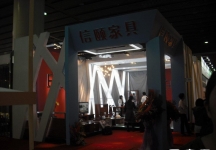 第25届中国广州国际家具博览会(一)
