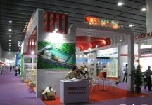 第24届中国(广州)国际陶瓷工业展览会(一)