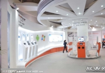 2013广州九州汽配展