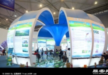 成都2013第十四届中国西部国际博览会(二)