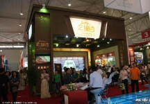2010春季大连房交会照片