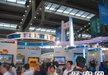 2010深圳文博会(二)