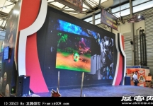 2014上海游戏展（二)