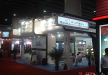 第12届中国(广州)国际建筑装饰博览会(二）